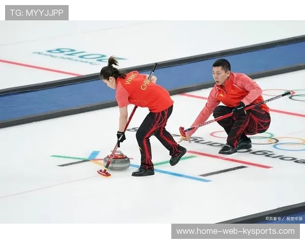 冰壶队调整赛段战术，团队配合更具层次
