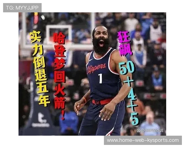 快船内乱升级，未来是否还能冲击总冠军？