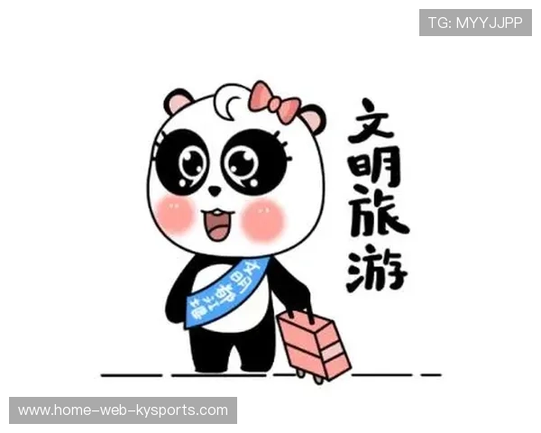 中国篮球赛事在互联网表情包文化中的传播形式研究，蓝球表情包