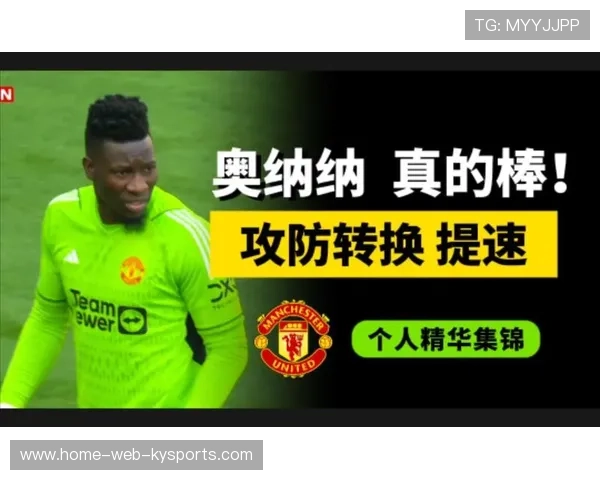 五大联赛守转攻节奏决定比赛节奏快慢,足球由守转攻视频 五大联赛守转攻节奏决定比赛节奏快慢,足球由守转攻视频