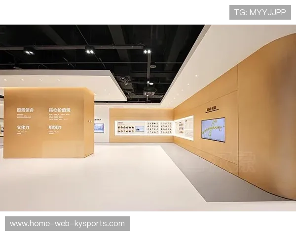 俱乐部与文化机构合作打造赛场文化展示空间，俱乐部组织文化