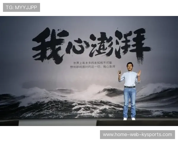 创业路上的利器，雷军演讲详解复盘思维，看完雷军创业实录给我的体会