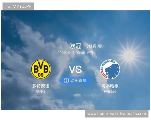 欧冠门票热销带动主办城市旅游收入,欧冠足球门票多少钱 欧冠门票热销带动主办城市旅游收入,欧冠足球门票多少钱