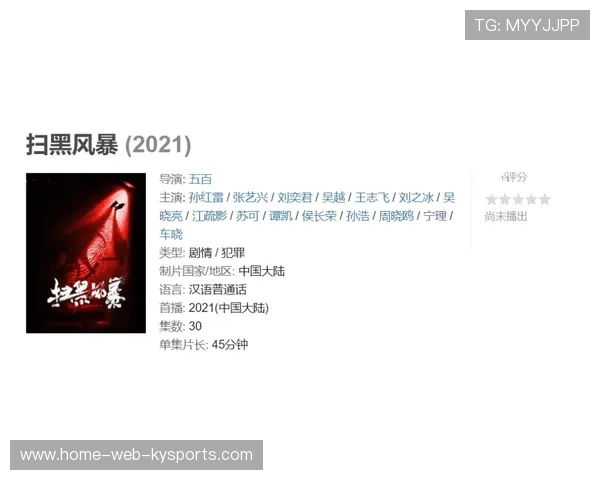 玉溪书记又落马,反腐风暴持续,玉溪发布任命 玉溪书记又落马,反腐风暴持续,玉溪发布任命