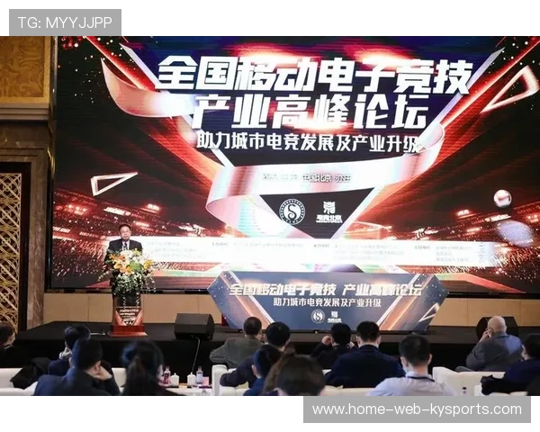 电竞产业联盟合作机制不断优化,中国电竞产业联盟 电竞产业联盟合作机制不断优化,中国电竞产业联盟