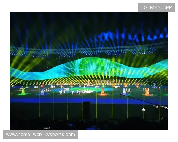 赛事创意开幕式融合地方文化元素受到好评，赛事开幕式流程