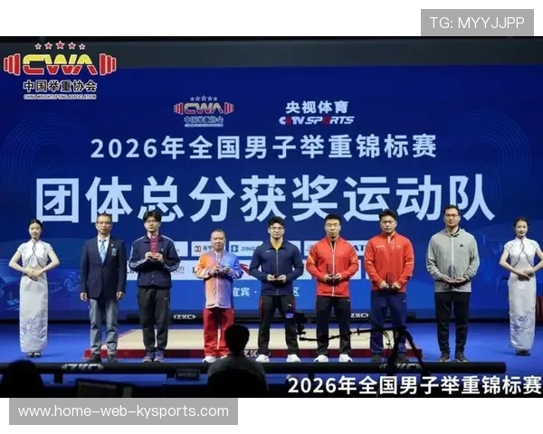 2026年亚洲健美锦标赛 中国队包揽多个级别男子健体冠军，亚洲健美比赛视频男