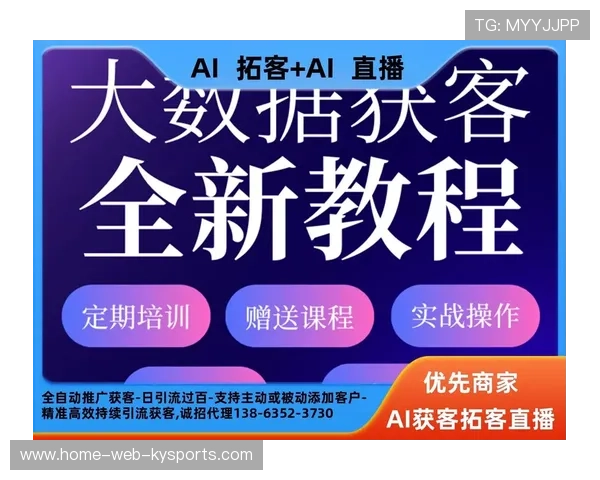 俱乐部内容矩阵中短视频脚本模板与分发节奏 俱乐部内容矩阵中短视频脚本模板与分发节奏